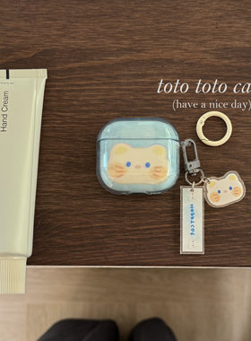可爱蓝色猫咪Airpodspro3耳机套