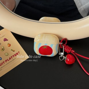 ins奶黄色波浪立体番茄挂件Airpods4代耳机套适用苹果2代蓝牙保护套Airpods3代新款 耳机壳复古挂绳Airpodspro