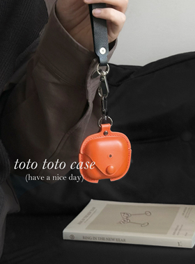 小众高级感亮橙色皮质Airpods4代耳机壳适用苹果二代AirPods3代保护套新款皮绳挂件Airpodspro3耳机套纯色pro