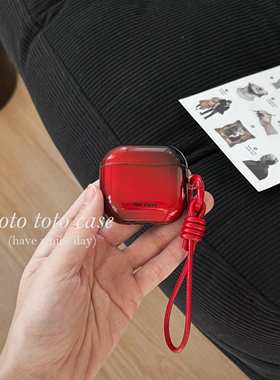 复古渐变暗红色半透Airpodspro2耳机套适用苹果3代蓝牙保护套Airpods1/2代小众皮质挂绳Airpods4代新款耳机壳