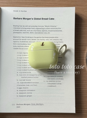 ins小众极简风清新绿色梨子Airpodspro3耳机套适用苹果二代AirPods3代新款保护套挂件Airpods4代防摔壳pro2韩