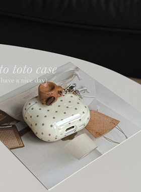 咖啡杯挂件波点Airpods4代耳机套