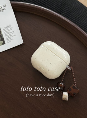 奶白泼墨琥珀吊坠Airpods4耳机套