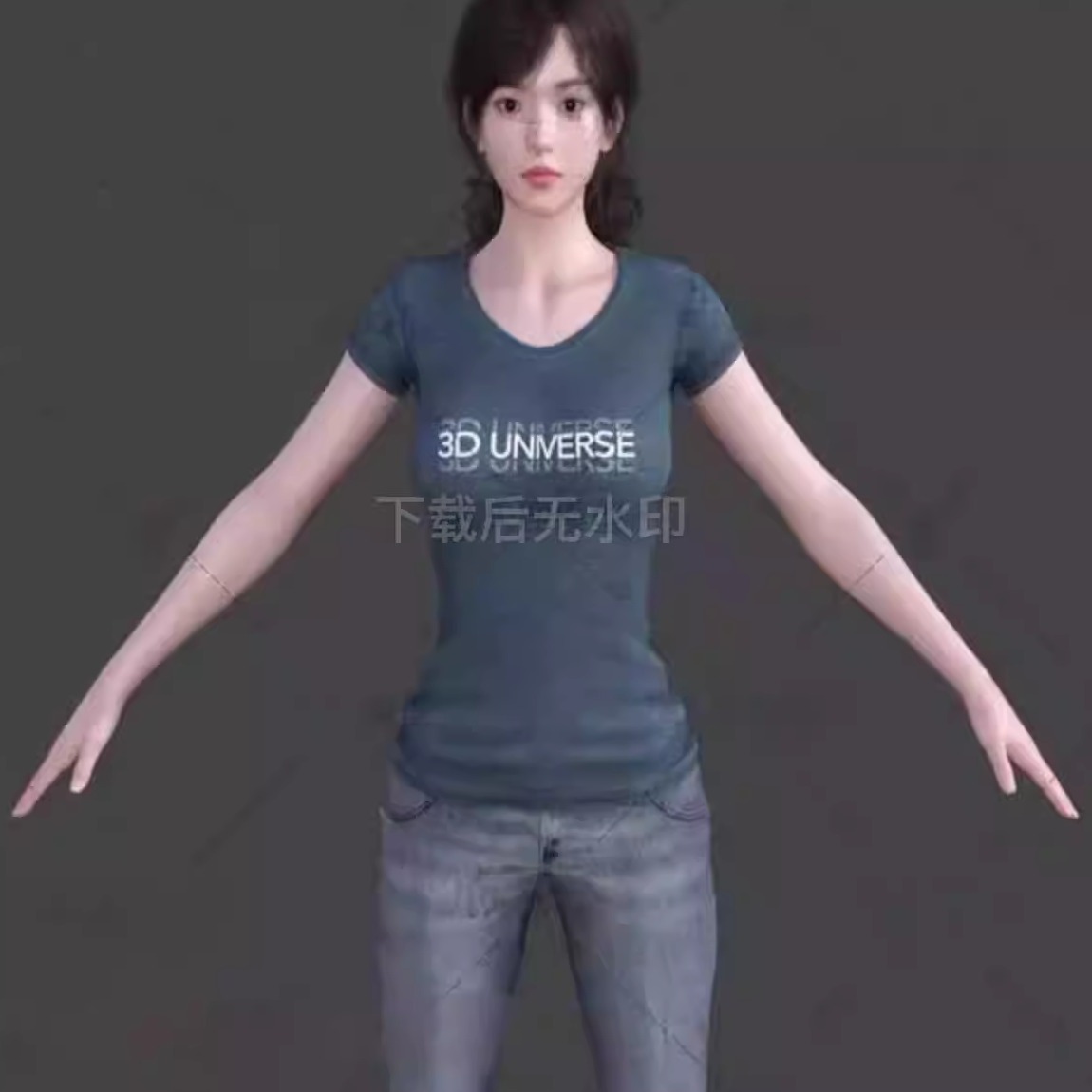 maya 3Dmax亚洲美女牛仔裤T恤衫三维女性人物骨骼绑定含素模c4d