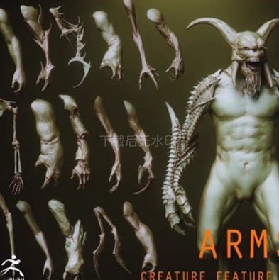 ZBrush科幻怪物生物手臂爪子IMM笔刷ztl模型fbx格式OBJ建模雕刻