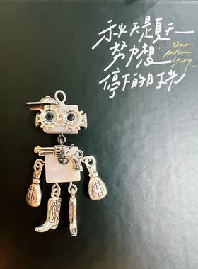 手工制作饰品挂件木，树脂通用