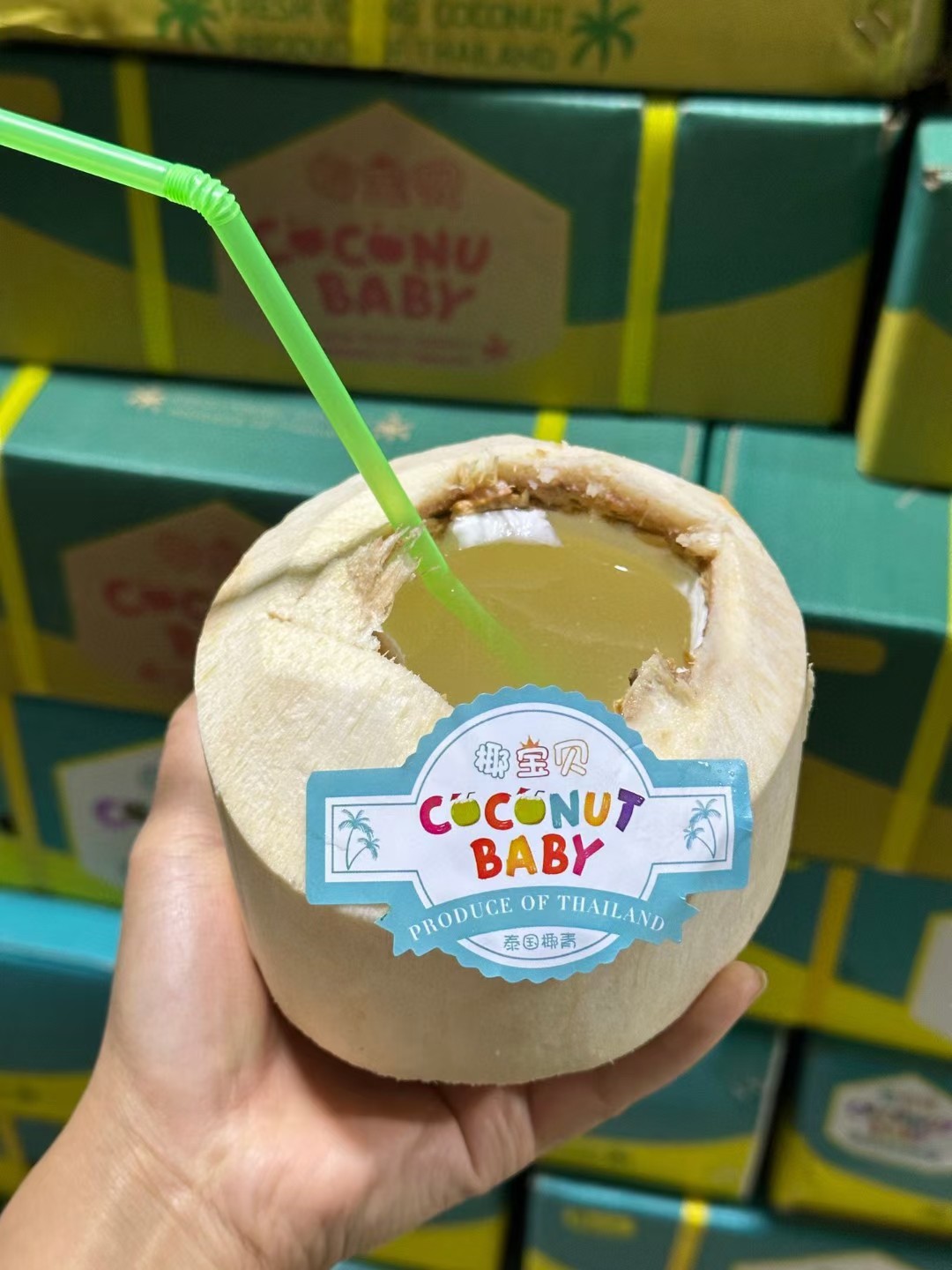 泰国椰青  9颗大果原箱新鲜椰子椰青孕妇奶香椰