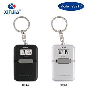 信佳电子一键语音报时钟表盲人中老人学生中文整点报时说话钟表