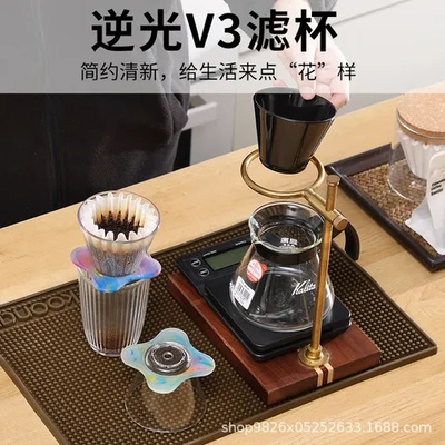 蛋糕纸185号英国V60逆光手冲V3原版树脂滴滤式咖啡滤杯滤杯非OREA