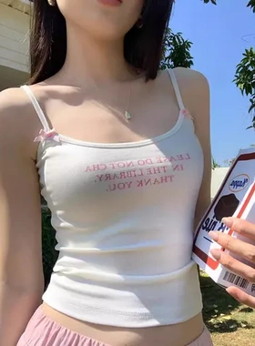 吊带上衣背心纯收腰显瘦露背性感带胸垫瑜伽服健身甜女欲百搭辣妹