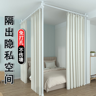 屏风隔断客厅做房间卧室出租屋分离L型床位遮挡帘墙简易自装神器