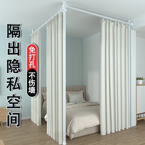 屏风隔断客厅做房间卧室出租屋分离L型床位遮挡帘墙简易自装神器