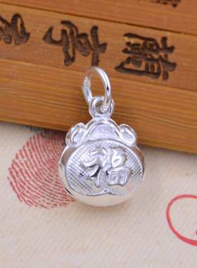 diy吊坠福袋编手链银饰品