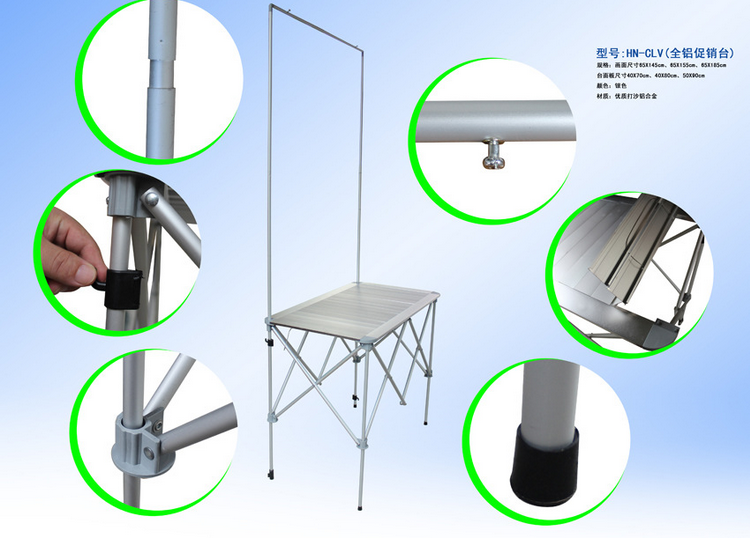 轻便型可折叠展示桌饮料促销台