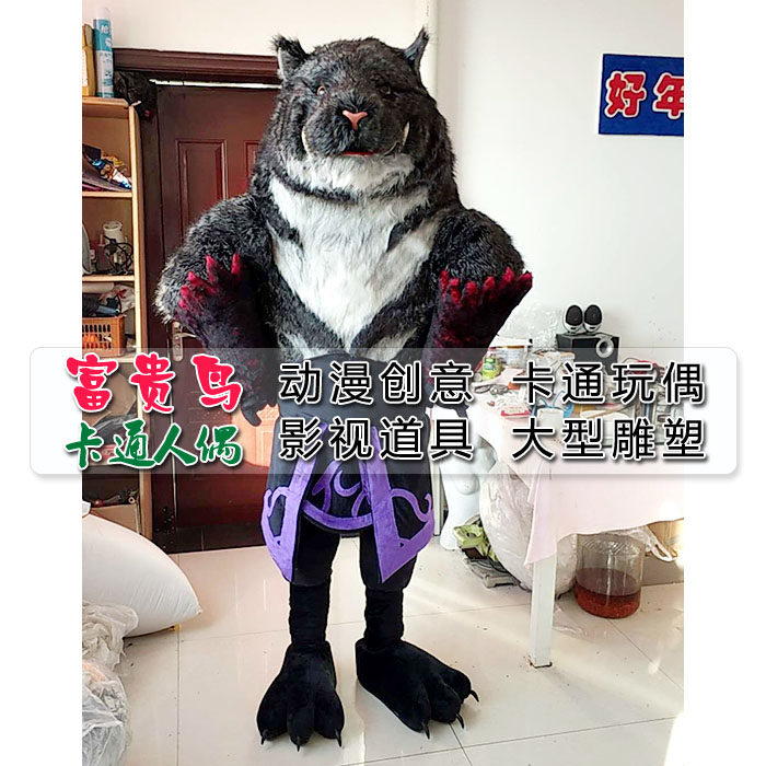 高端定制卡通人偶卡通服装服饰卡通行走人偶卡通道具人偶卡通男孩