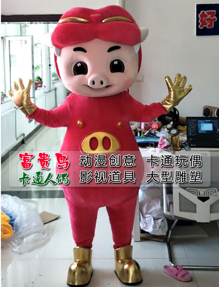 高端猪猪侠卡通人偶卡通服装行走高端定制玩偶活动促销道具吉祥物