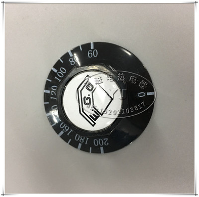 电热开水器调温旋钮 60-200度可调节刻度盘 EGO温控器旋钮