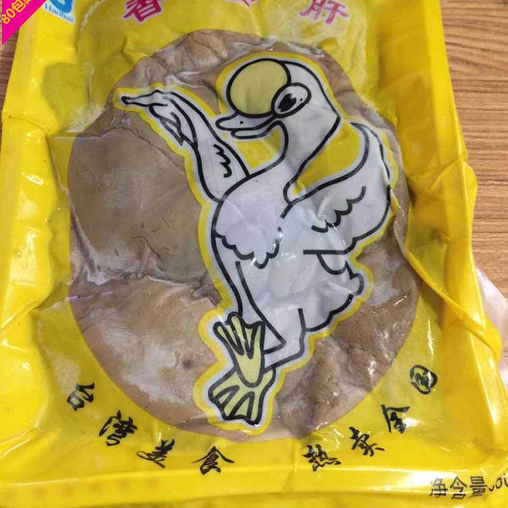 浩海香蜜肝香蜜仿鹅肝鸭肝制作熟食卤味速冷冻酒店制品开袋即食