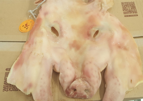 大别山腊猪脸腊猪头安徽特产猪笑脸猪脸皮风干猪头肉1.6kg3.2斤 - 封面