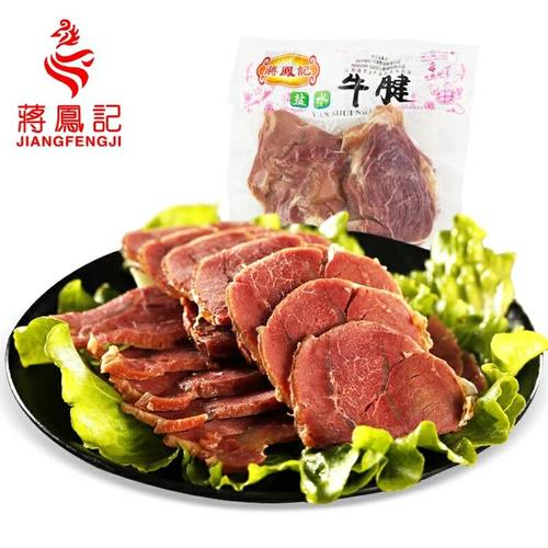 蒋凤记盐水牛腱大块牛肉真空熟食
