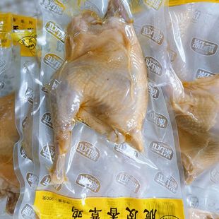 苏瑞香草鸡脆皮鸡白斩鸡卤菜真空常温包装开袋即食冷菜私房菜300g