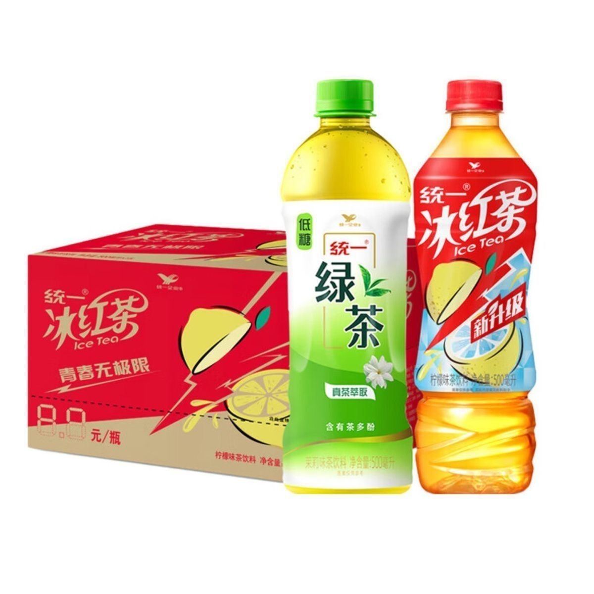 统一冰红茶柠檬味调味茶饮料500ml*15瓶冰红茶绿茶含茶多酚