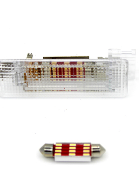 新捷达高尔夫嘉旅速腾迈腾CC途安L原装后备箱灯高亮LED照明灯总成