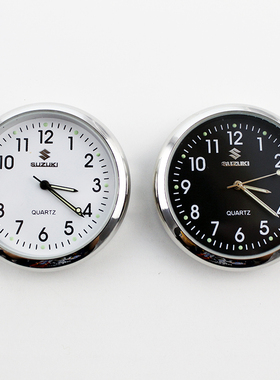 长安铃木维特拉仪表台出风口装饰时钟装饰改装骁途雨燕奥拓天语S