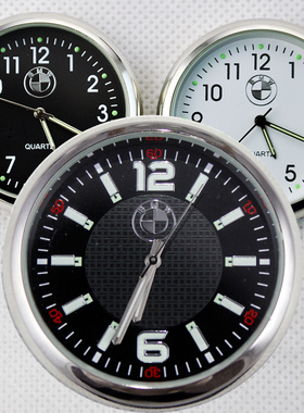 适用宝马车用时钟GT系1系3系5系7系X1X3X5X6汽车表车载电子表车用