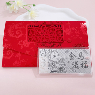 足银999银钞纯银实心金马送福纪念钞1g投资收藏压岁钱新年礼物