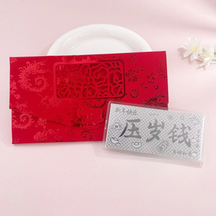 足银999银钞纯银实心马年压岁钱纪念钞1g投资收藏压岁钱新年礼物