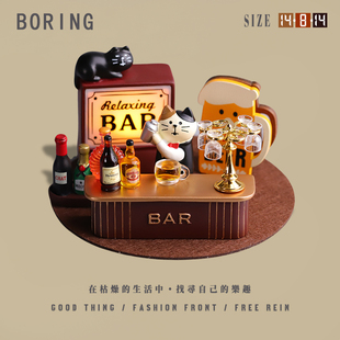 “尝尝酒酒”可爱调酒师猫创意装饰小摆件高级氛围感打造送好闺蜜