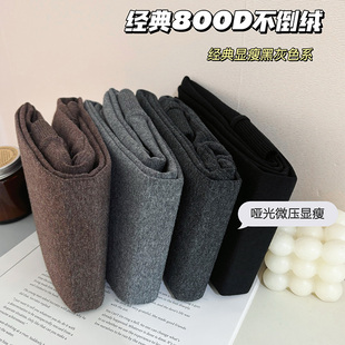 MTUN2025秋冬新品 袜踩脚九分 800D金棉保暖显瘦加绒加厚薄绒连裤