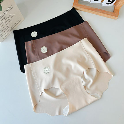 MTUN米糖超薄零感内裤女冰丝无痕7A抗菌高弹透气简约中腰三角短裤