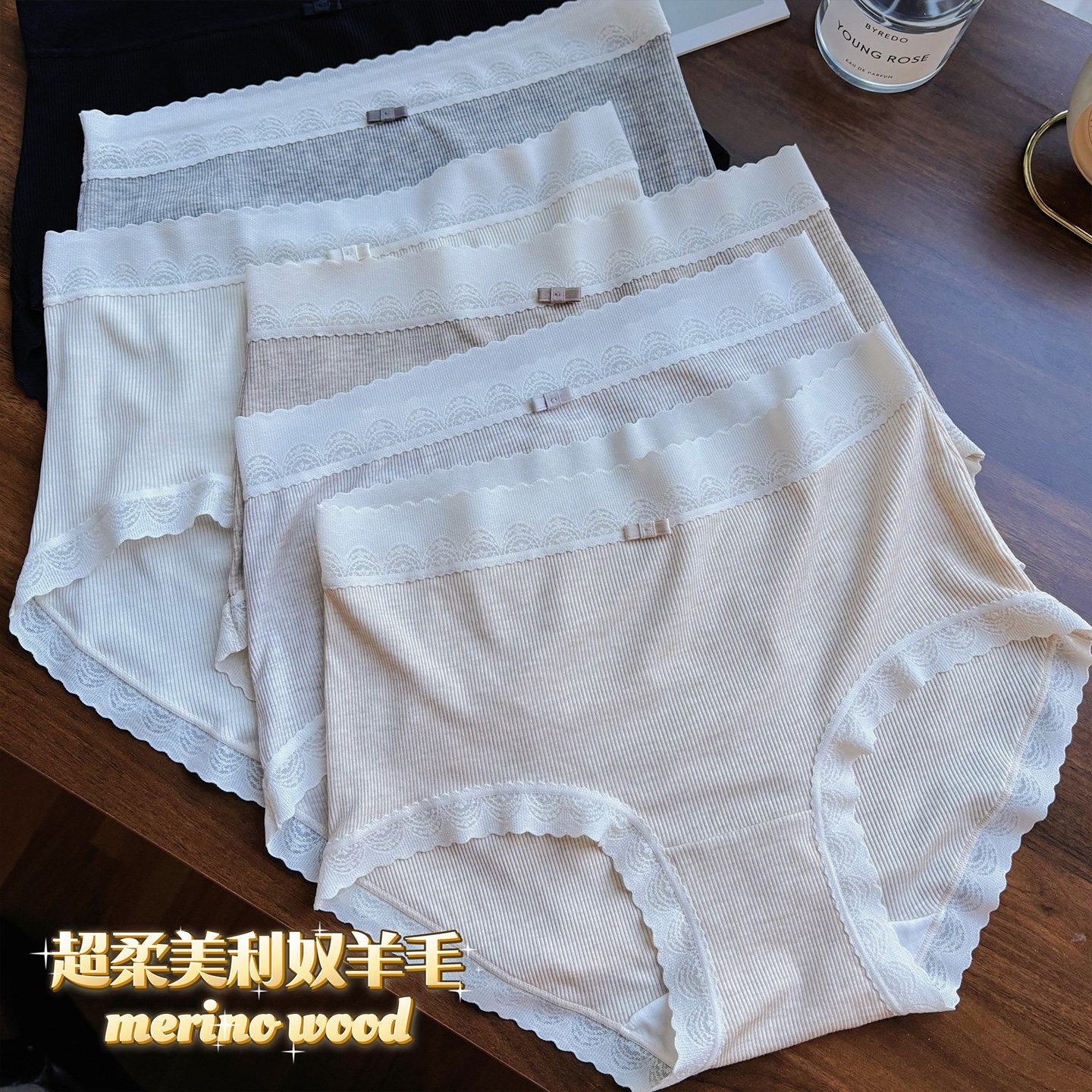 MTUN米糖冬季新品美利奴羊毛内裤女士中腰包臀舒适柔软亲肤三角裤,女士内衣/男士内衣/家居服,女三角裤,淘宝优惠券,粉丝福利购,淘宝优惠卷