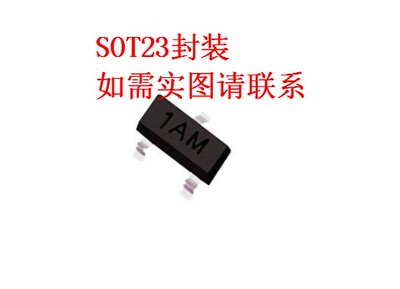 全新原装射频晶体管 BFT92E6327 BFT92 丝印W1p SOT23贴片