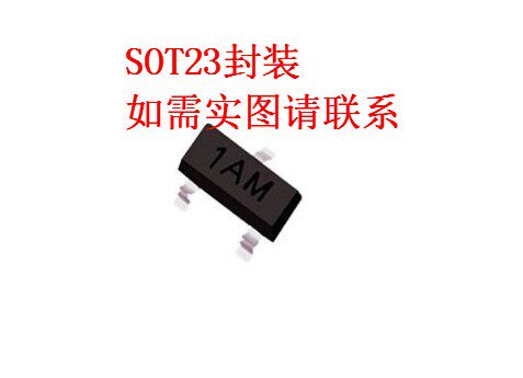 全新原装射频晶体管 BFT92E6327 BFT92 丝印W1p SOT23贴片