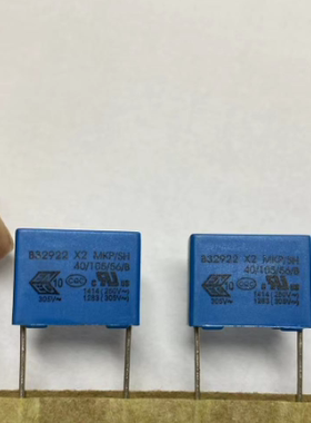 原装薄膜电容 B32922C3334K289 B32922 305V 0.33UF U33K 330NF