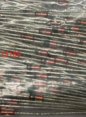 二极管 1S188 直插 原装进口现货1S-188