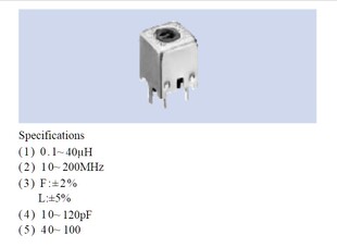 M7-T1/33332 7P07302电感中周0.1-40UH MITSUMI变压可调线圈