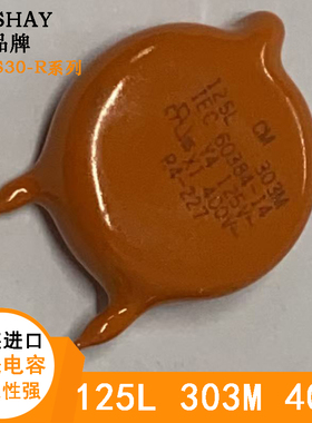 125LS30-R 原装进口VISHAY威世陶瓷电容CM 125L 303M 400V 30nF