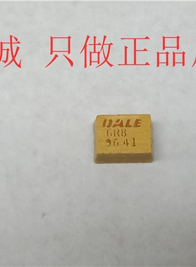贴片黄色电感VISHAY IMC-1812 6.8UH 5% 1812 6R8 DALE 功率