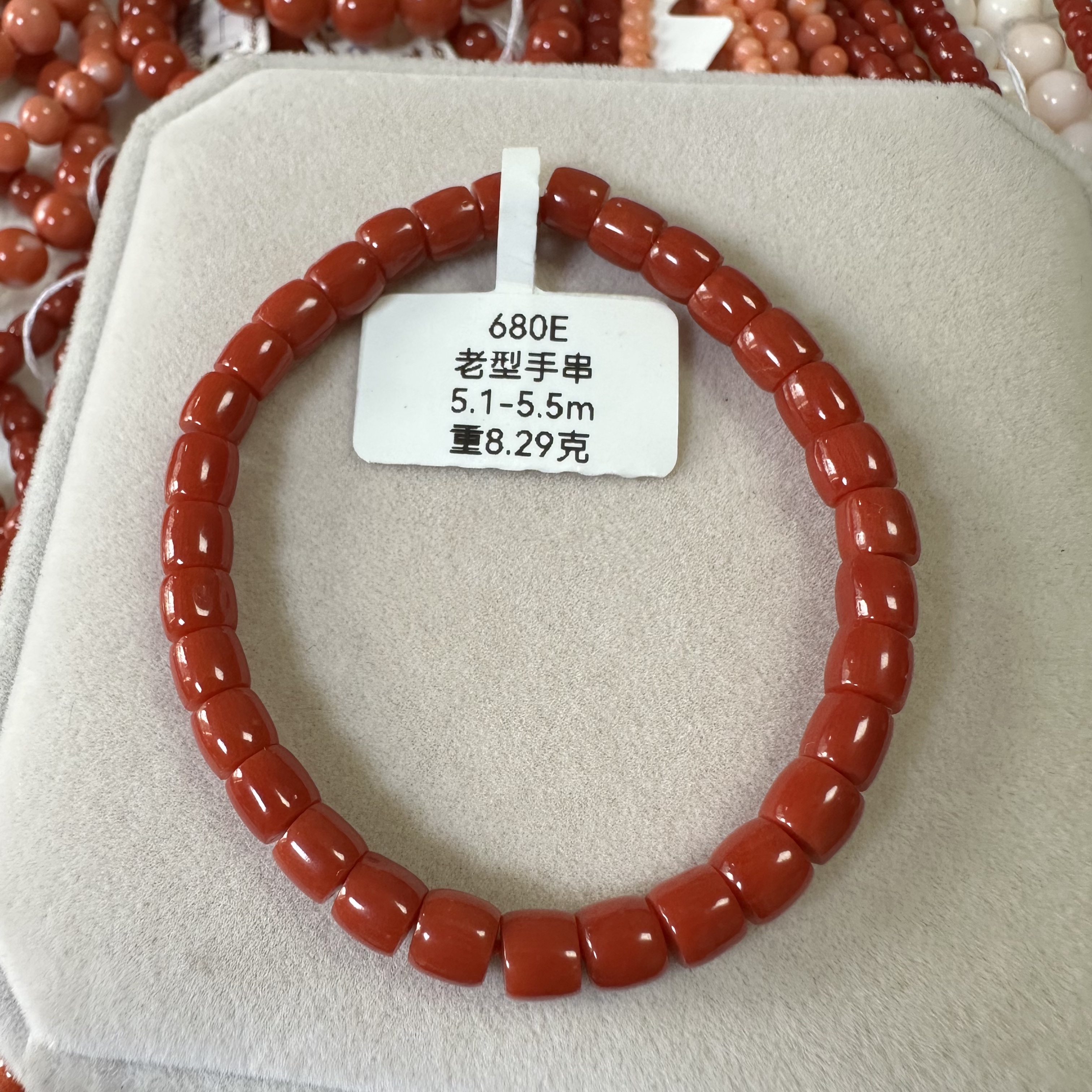 七宝珊瑚：文玩手串5-5.5m老型珠手链他DIY服饰百搭时尚
