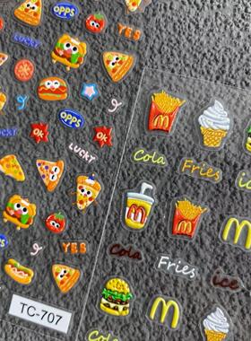甜品美食汉堡披萨立体浮雕美甲贴纸儿童水杯ccd手机壳diy指甲贴