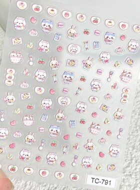 chiikawa吉伊卡哇浮雕美甲贴纸