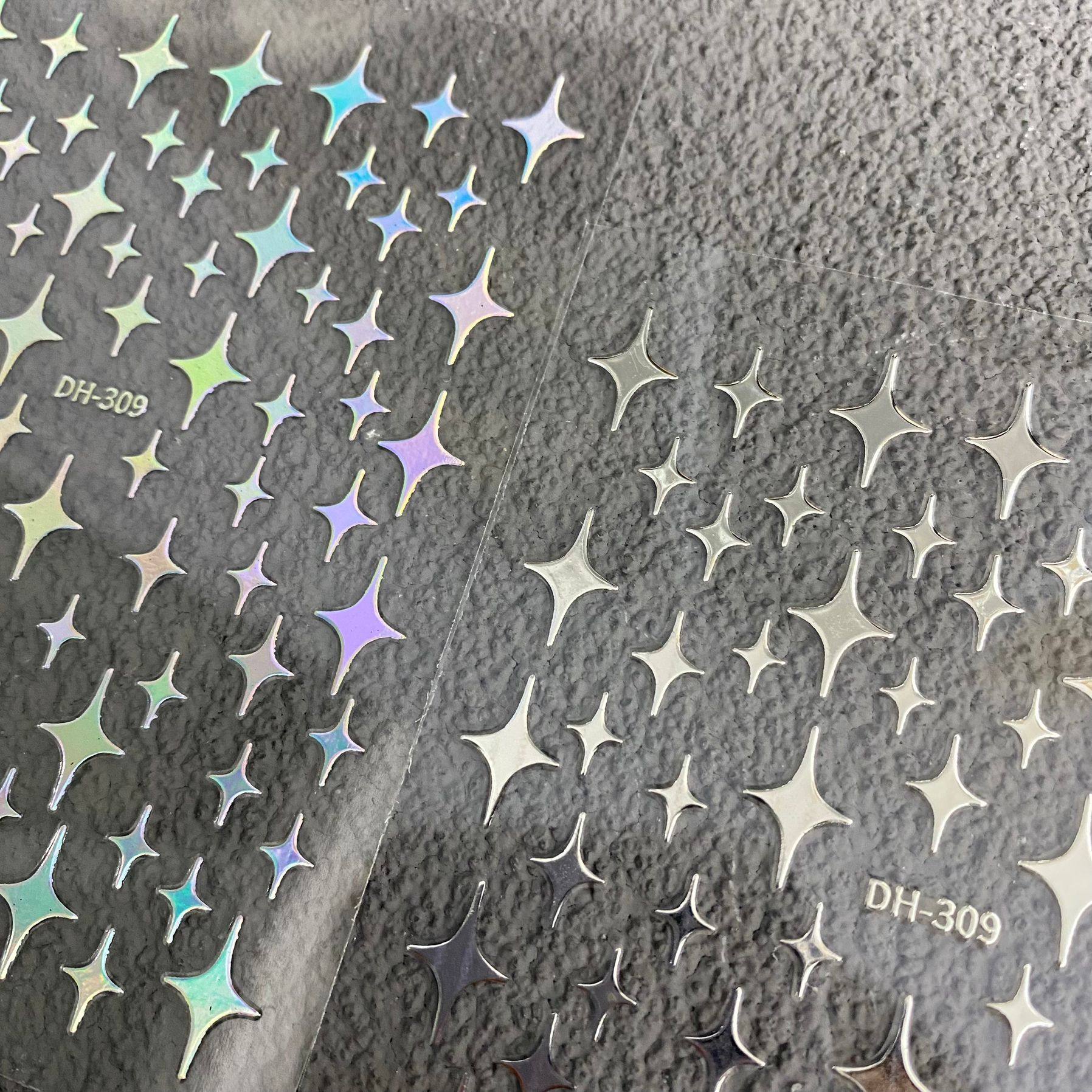 网红爆款黑白金银镭射星星四星芒美甲贴纸超薄防水背胶指甲装饰贴,文具电教/文化用品/商务用品,贴纸/立体贴纸,淘宝优惠券,粉丝福利购,淘宝优惠卷