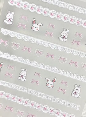 蕾丝蝴蝶结小兔子立体浮雕美甲贴纸手账水杯ccd手机壳diy指甲贴