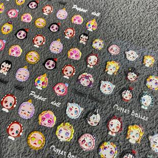 暗黑甜丧sp傀儡娃娃浮雕美甲贴纸恐怖邪魅女孩泡泡玛特diy装饰贴