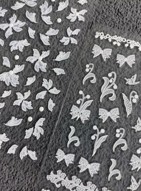 纯欲白色花卉立体浮雕美甲贴纸