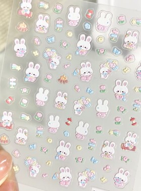 可爱卡通米菲兔立体浮雕美甲贴纸